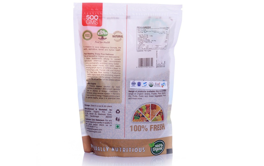 Go Earth Organic Fenugreek    Pack  500 grams